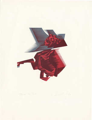 Калашников Анатолий Иванович. Лот из двух ксилографий: